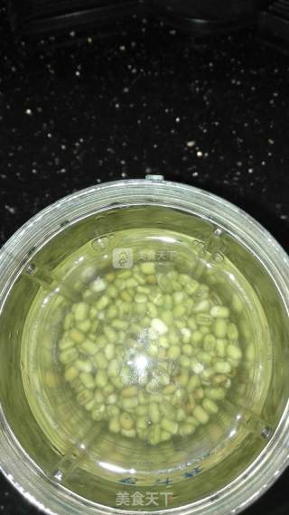 Green Bean Paste recipe
