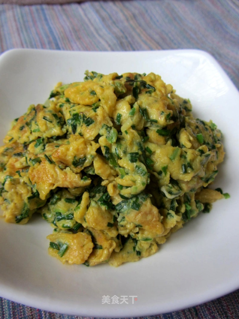 Scrambled Eggs with Wild Onion recipe