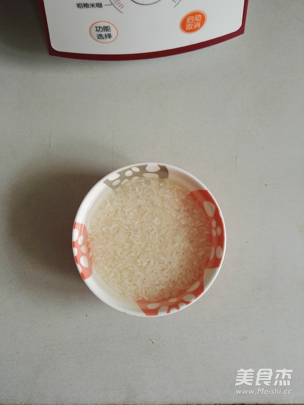 Rice Paste with Coconut Sago recipe