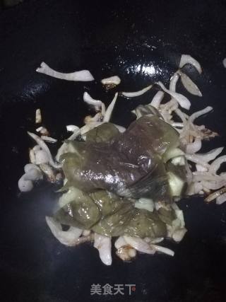 Braised Eggplant recipe