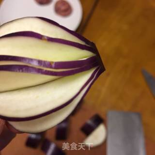 Lantern Eggplant recipe