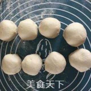 Malantou Shiitake Meat Bun recipe