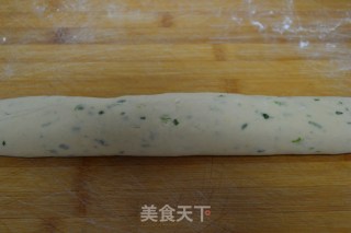 Scallion Pebble Bun recipe