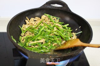 Green Pepper Shredded Pork Rice Bowl recipe