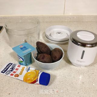 Purple Sweet Potato Yogurt Cup recipe