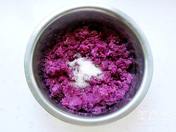 Bawang Supermarket｜snowy Mooncake with Purple Sweet Potato Filling recipe