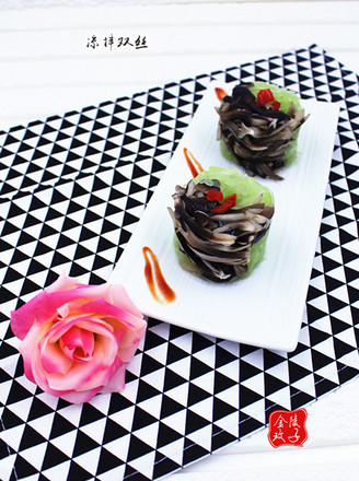 Red Pepper, Green Bamboo Shoots, Black Skin Fungus Gathered recipe