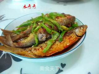 Green Pepper River Fish recipe