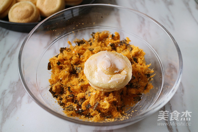 Mini Minced Pork Floss recipe