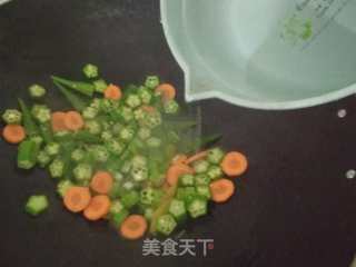 Olive Vegetable Okra recipe