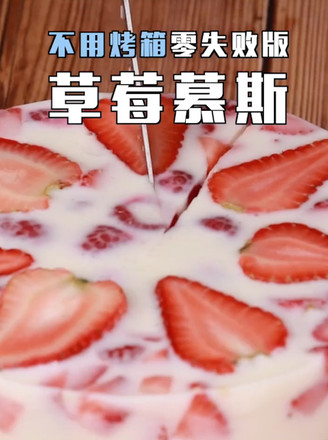 Strawberry Mousse recipe