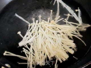 Enoki Mushrooms with Colored Peppers recipe