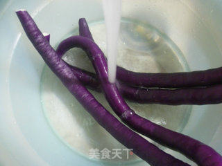 Fried Frozen Tofu with Eggplant recipe
