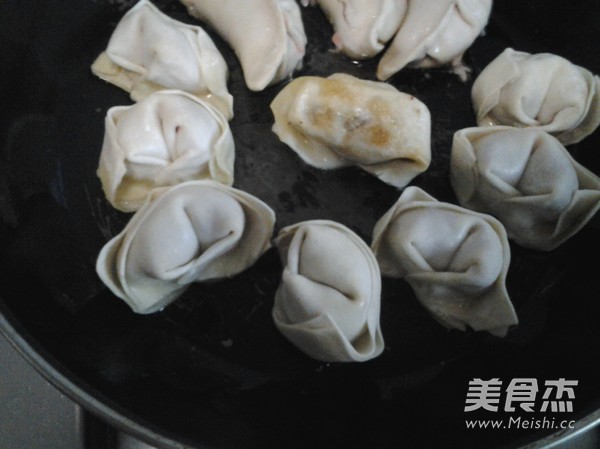 Pan-fried Wonton recipe