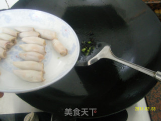 【stuffed Squid with Soy Sauce】 recipe