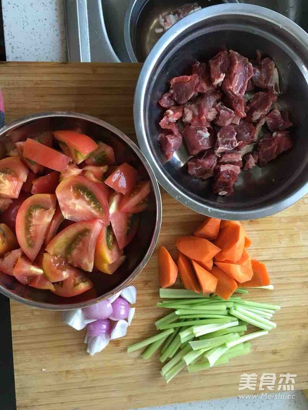 Stewed Beef Brisket with Tomatoes recipe