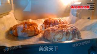 Red Bean Rolls recipe