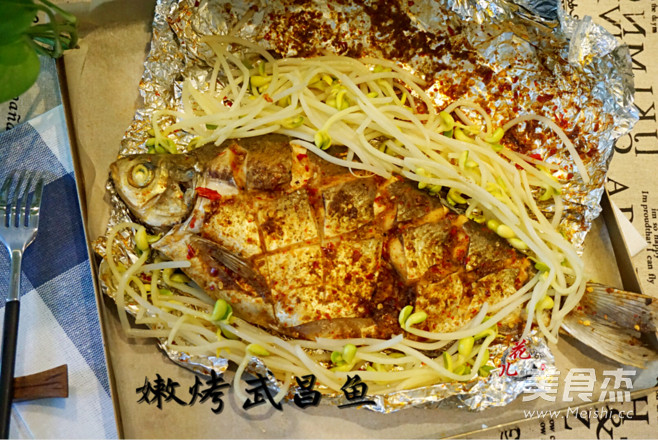 Grilled Wuchang Fish recipe