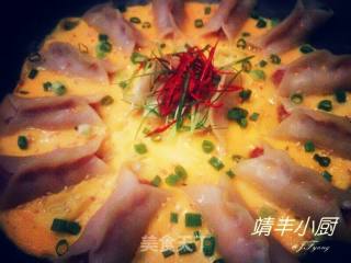 Golden Egg Pot Stickers recipe