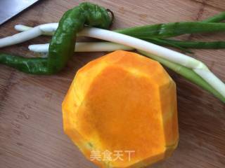 Green Pepper Pumpkin Bun recipe