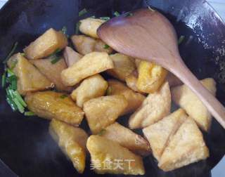 Braised Tofu with Triangle Oil recipe