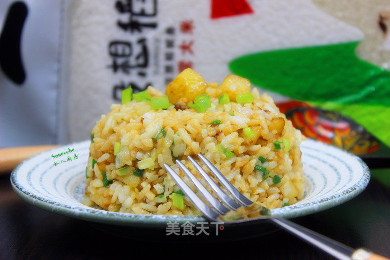 Potato Fried Rice