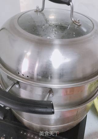 Steamed Pork recipe