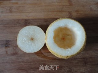 Kumquat Chuanbei Ginkgo Steamed Pear recipe