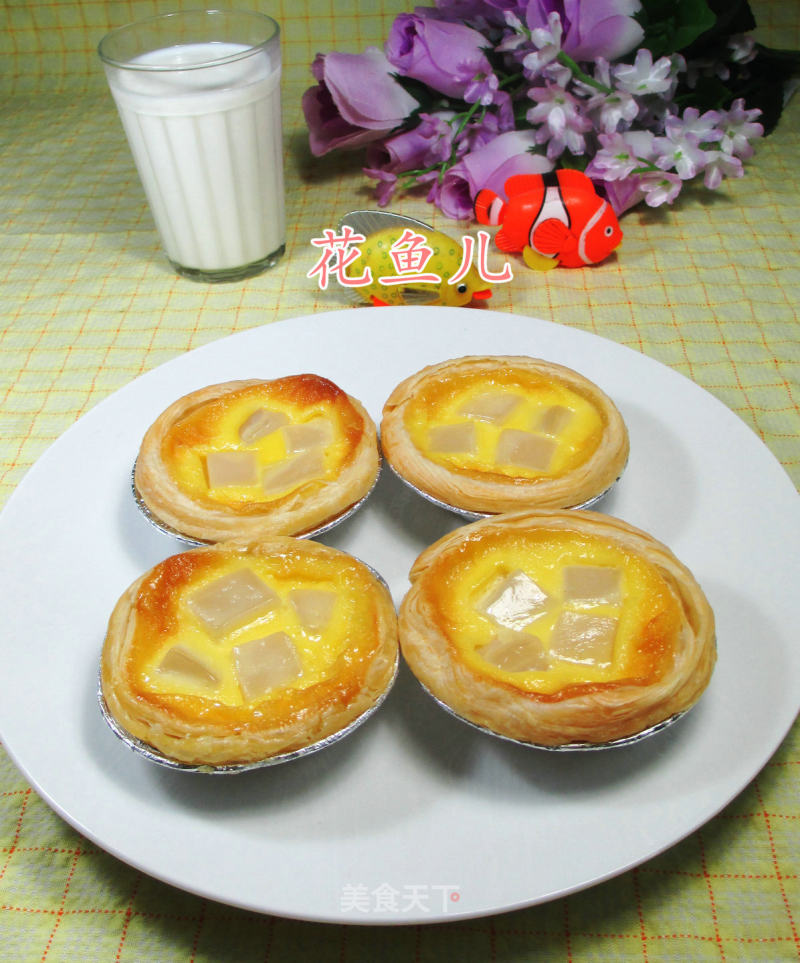 Coconut Egg Tart recipe
