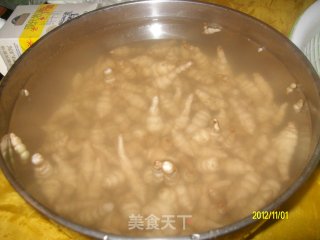 Lao Beijing Sauce Nectar (jiangguizi Ginger) recipe