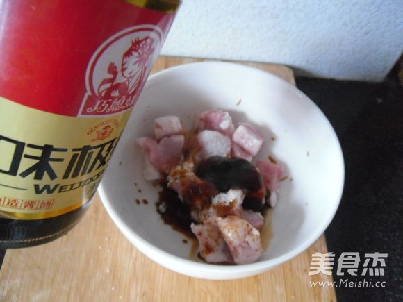 Glutinous Rice Dumplings recipe