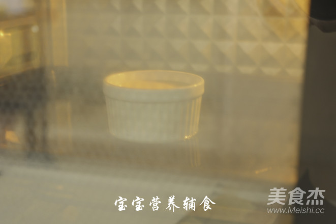 Egg Pudding recipe