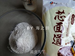 Pictograph Bean Paste and Mushroom Bun recipe