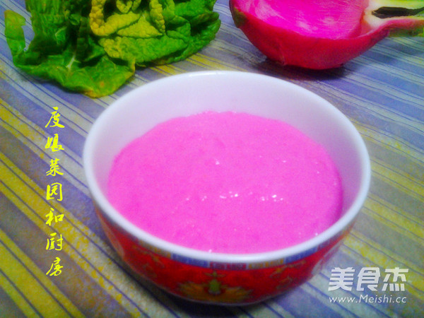 Pitaya Peel Milkshake recipe