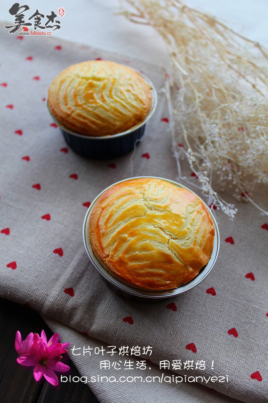 French Cheese Mooncakes recipe