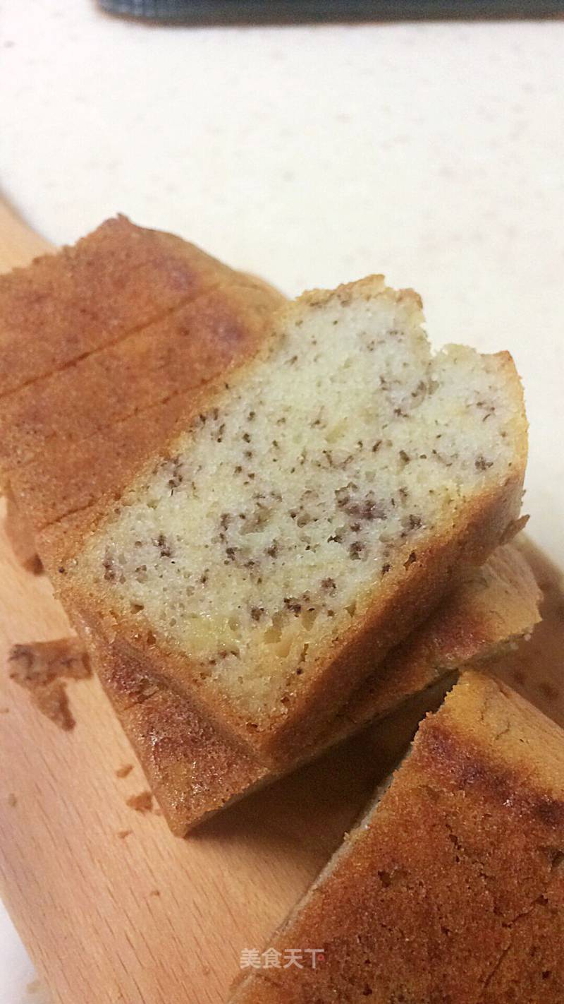 Kuaishou Banana Bun recipe