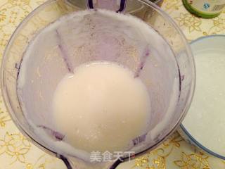 Rose Lotus Root Powder Milk Cake recipe