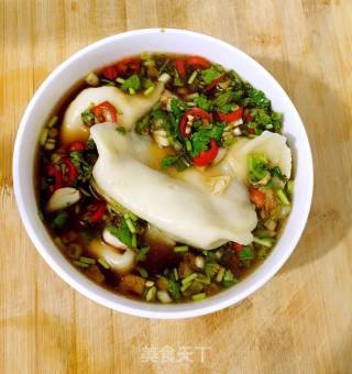 Sour Soup Dumplings recipe