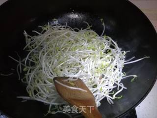 Vegetarian Fried Mung Bean Sprouts recipe