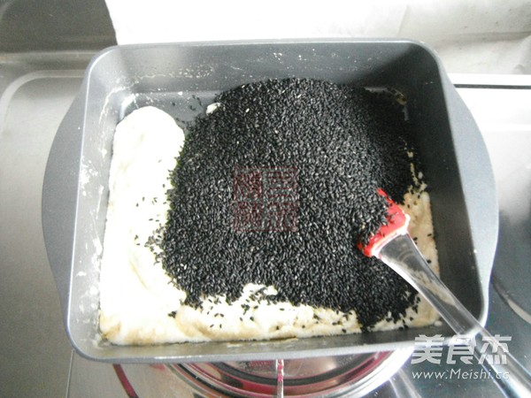 Black Sesame Nougat recipe