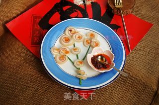 Yun Roll Pork Skin recipe