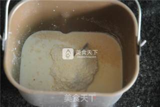 #aca烤明星大赛#monkey Bread recipe
