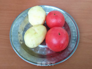 Tomato Potatoes recipe