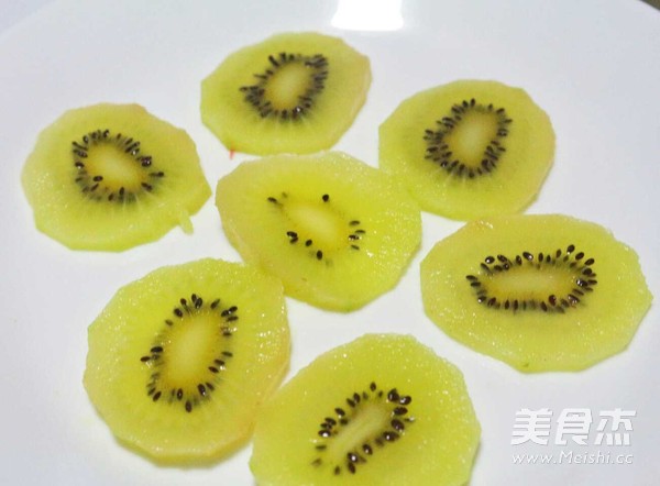 Kiwi Special Drink recipe