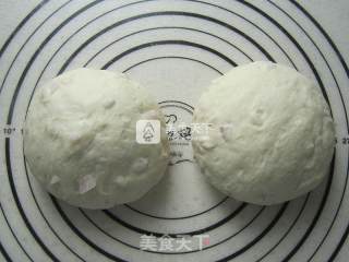 #aca烤明星大赛#onion Bread recipe