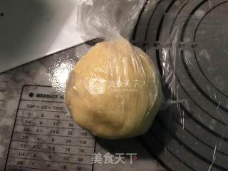 #aca烤明星大赛#coconut Fragrant Cake recipe