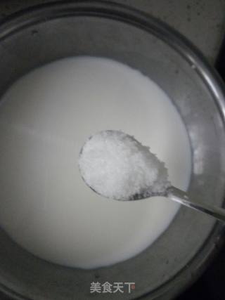 Frozen Milk recipe