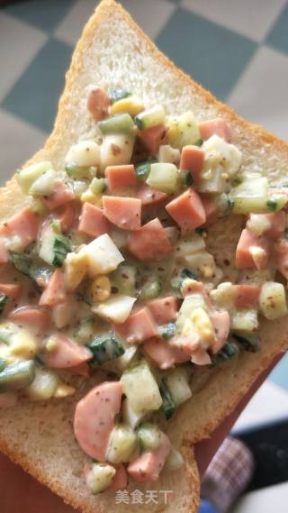 Salad Toast recipe