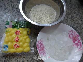 Silver Almond Rice Porridge recipe