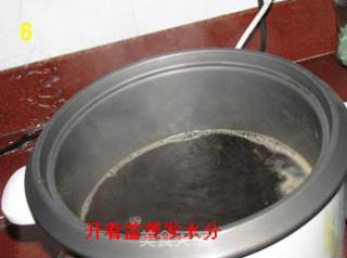 Xiancao Jelly recipe